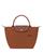 color Cognac 1