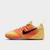 color IM5390-700/Soft Yellow/Orange Trace/Black 1