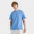 color DO7392-412/University Blue/Heather 1