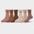 color RN0019-101/Pearl/Beige/Rose 2