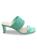 color BRIGHT JADE 2