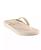 color Beige, Beige 1