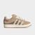color JR5752-250/Magic Beige/Off White/Trace Brown 13