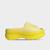 color JI2611-240/Powder Yellow/Pure Sulfur/Powder Yellow 0