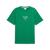 color archive green 1