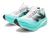 color Cyber Jade/White 0