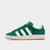 color IH7492-302/Dark Green/White/Off White 3