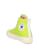 color Lime green 0