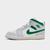 color DQ8424-142/Summit White/Pine Green/Pure Platinum 1