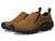 color Brown 0