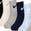 color Pale Ivory Heather 0