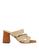color Beige 1