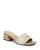 color Modern Ivory 2