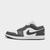 color 553558-044/Iron Grey/Summit White 1