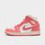 color BQ6472-109/Sail/Pink Salt/Guava Ice/Muslin 0