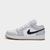 color 553560-146/White/Midnight Navy/Neutral Grey 1