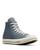 color Newtral Teal/Egret/Black 2