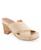 color Sand Raffia 5