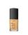 color M3 Stromboli (medium with warm undertones) 3