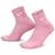 color Elemental Pink/Sail 1