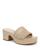 color Birchsand 2