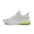 color feather gray/white/black/lemon sherbert 1