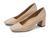 color Nude Soft Patent 1