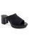 color Black Elastic 1