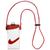 color University Red/White/University Red 2