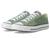 color Foothill Green/White/Black 1