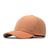 color Cantaloupe Cooler 6