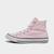 color A08580F-681/Pink Foam 0