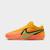 color FJ7792-601/Light Wild Mango/Action Green/Black/Laser Orange 2