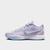 color HF5353-500/Barely Grape/Lilac Bloom/Summit White/Light Armory Blue 1