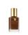 color 7C1 Rich Mahogany (Extra deep with cool red undertones) 52
