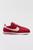 color Gym Red/ Sail 1