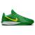 color Green/Yellow 3