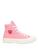 color Pink 1
