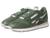 color Breakaway Green/Breakaway Green/Hazy Grey 2