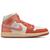 color Sail/Pink 7