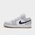 color 553560-146/White/Midnight Navy/Neutral Grey 1