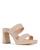 color Beige Suede 0