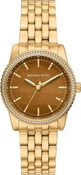 Michael Kors Michael Kors Women's Bryant Three-Hand Gold-Tone Stainless Steel Watch (Model: MK7581)
