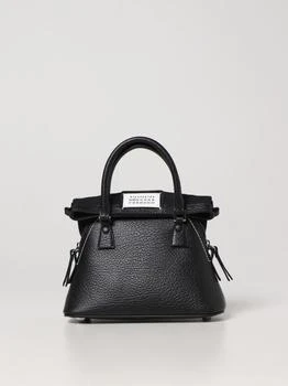 MAISON MARGIELA | Shoulder bag woman Maison Margiela