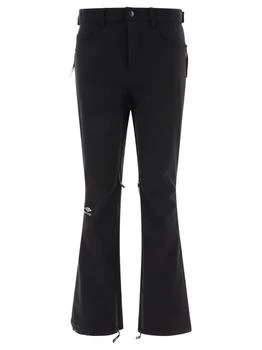 Balenciaga | Balenciaga 3B Sports Icon Ski Pants
