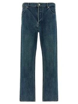 Jil Sander | Jil Sander+ Regular Denim Trousers
