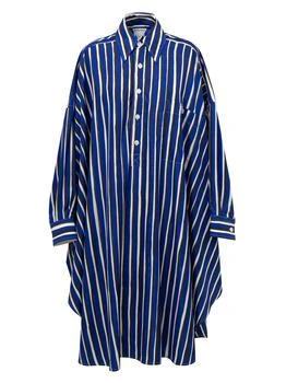 Bottega Veneta | Kaftano Shirt Dress in Righe Bottega Veneta