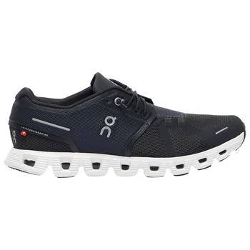 On Cloud - Men's