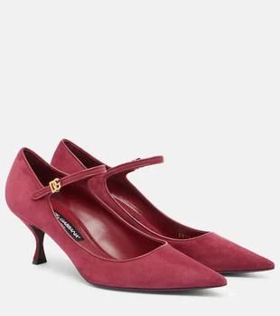 Dolce 
Gabbana | DG leather-trimmed suede Mary Jane pumps