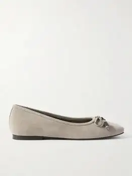 Brunello Cucinelli | Bead-embellished Suede Ballet Flats - Beige - IT36